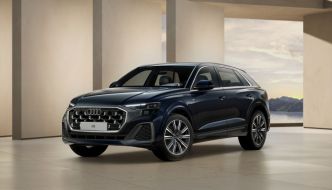 ABCM Audi Q8 Dettaglio