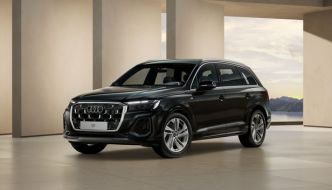 ABCM Audi Q7 Lista